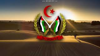 National Anthem of the Sahrawi ADR  Yabany AsSahara يا بني الصحراء [upl. by Gilba]