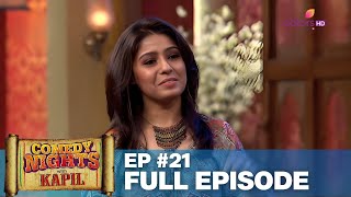 Comedy Nights with Kapil  Full Episode 21  Musical laughter with Kapil  Indian Comedy  Colors TV [upl. by Sherfield]