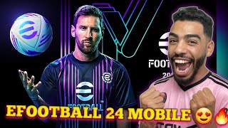 eFOOTBALL 24 MOBILE FIRST IMPRESSIONS and GAMEPLAY🔥 CRAZY GRAPHICS 🔥 [upl. by Alleinad]