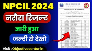 NPCIL NAPS Result 2024 💯 NPCIL Narora Result 2024  NPCIL Narora Plant Operator Result 2024  NPCIL [upl. by Culosio933]