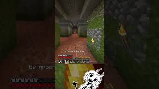 эбони признала 4 eboniinobe minecraft shortvideo майнкрафтshorts vtuber stream [upl. by Bret]