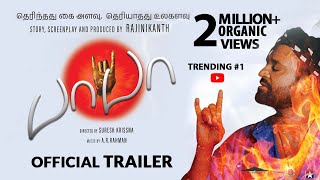 Baba Official Trailer  Rajinikanth  Manisha Koirala  Suresh Krissna  AR Rahman [upl. by Edlitam147]