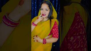 Humra kahiye se Rahe irada shorts youtubeshorts viralvideo bhojpuri bhojpurisong [upl. by Ahseenak]