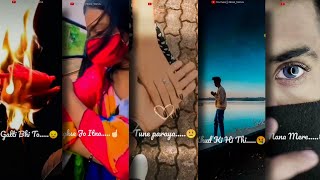 Saanson Ka Chalna Tham Sa Gaya Status  Full Screen Status  WhatsApp Status  NoorStatus [upl. by Arola652]