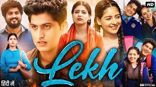 Lekh Full Movie  Gurnam Bhullar  Tania  Kaka Kautki  Ammy Virk  Review amp Facts [upl. by Anyehs]