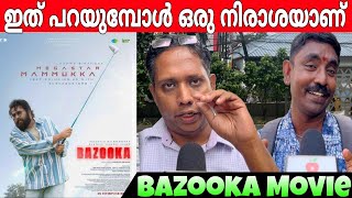 Bazooka 2024 Bazooka Trailer  Bazooka Movie Review  Mammootty [upl. by Gilges]