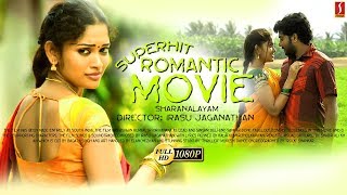 SaranalayamMohanNaliniThengai SrinivasanSS ChandranTamil Movie [upl. by Ennovad]