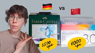 Які маркери кращідорогі чи дешеві Faber Castell проти Chromatek Розчарування від німецької якості [upl. by Taddeo]