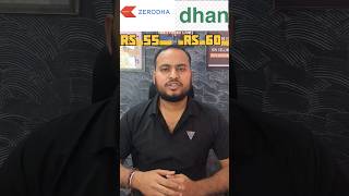 Zerodha VS Dhan  Best Stock Trading app  Dhan Vs Zerodha Broakage charges  shorts trading [upl. by Demmer]