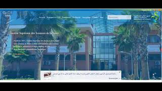 اجي تعرف ماستر لتقدر تسجل فيه amp طريقة التسجيل بالمعهد العالي لعلوم الصحة بسطات ISSS 20212022 [upl. by Sutniuq]