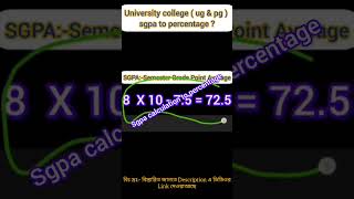 Sgpa cgpa calculation to percentage college university [upl. by Ainek]