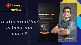 Asitis  creatine monohydrate powder honest review ✅  most trusted and safe and creating 💪 [upl. by Sontag]