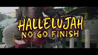 FREKE UMOH  HALLELUJAH NO GO FINISH OFFICIAL VIDEO TEASER [upl. by Moonier]