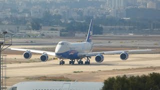 Plane spotting at Ben gurion airport 092024 [upl. by Alley]