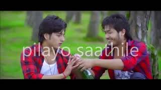 pilayo sathi le karaoke song by siva pariyar [upl. by Phare788]