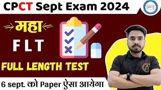 महा FLT model paper cpct september exam 2024 [upl. by Ellennej]