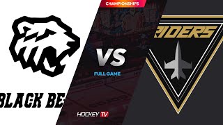 KPHL 코리아 프리미어리그 B 블랙베어스 vs 제트라이더스 FULLGAME 20240729 [upl. by Melba]