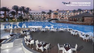 Pyramisa Beach Resort Sahl Hasheesh [upl. by Mortie]