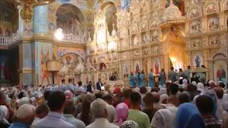 Orthodox Ukrainians chanting the Creed Divine Liturgy [upl. by Lehcim855]