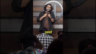 Ravi gupta standup comedy standupcomedy comedy youtubeshorts shorts [upl. by Yelrac751]