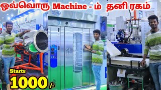 BIGGEST FOOD MACHINES and EQUIPMENTS MARKET  CUSTOM UNIQUE BAKERY MACHINERY  MANUFACTURING UNIT [upl. by Hadeehsar]