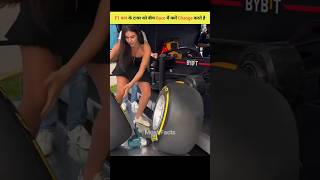 Way Change F1 Tyre In Middle Race In Less Then 2 Sec shorts [upl. by Aikkin]