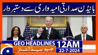 Geo News 12 AM Headlines  22 July 2024 [upl. by Adnav]