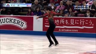 Tatsuki MACHIDA 2013 Skate America LP [upl. by Leona]