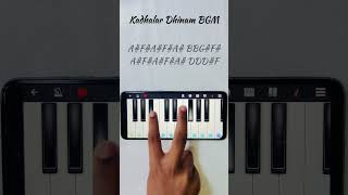 Kadhalar Dhinam BGM  A R Rahman  Piano Song  shortsfeed shorts shortvideo [upl. by Menon]