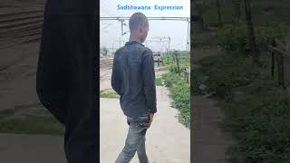 Sadbhawana Express 2 ghante ki deri se ballia station Date  14092024 [upl. by Cis]