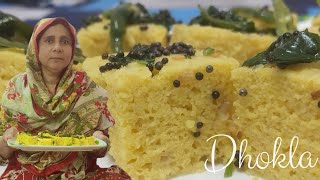 Spongy Khaman Dhokla Recipe Soft Instant Besan Dhokla Recipe [upl. by Procora]