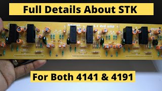 STK 4141 51 Amplifier Board  Full Details  Connection Details  VOLTAMPS [upl. by Aicrop]