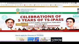 HOW TO APPLY FOR INDUSTRIALSUBSIDIES incentives ON tsipass PORTAL TELANGANA Part12 [upl. by Marcile710]