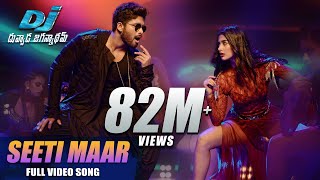 DJ Duvvada Jagannadham Video Songs  Seeti Maar Full Video Song  Allu Arjun Pooja Hegde [upl. by Roselani]