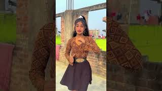 Aego Baat Batai trending bhojpuri love shorts [upl. by Horowitz]