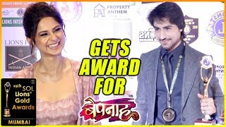 Jennifer Winget And Harshad Chopda Get Awards For Bepannah  Lions Gold Awards 2019 [upl. by Willie]