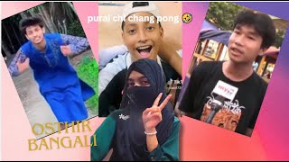 Oshthir bengali 🤣 chi chang pong 🌚 Memes Review  Ep01  junioRApu [upl. by Monreal]