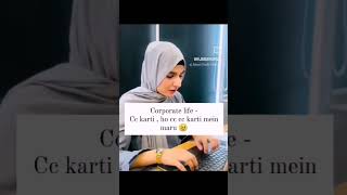 Cc  computer cc  corporate job Funny memes funny video hijab Bukhari [upl. by Atteuqram67]