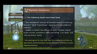 Update Apk Now Swift Pulse Blade bug has been fixed  Toram Online [upl. by Nickerson460]