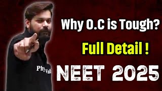 Why OC Is Tough  Imp Massage 🚨 for NEET 2025 Can I Start From Here Best Trick for Backlog [upl. by Haimrej208]