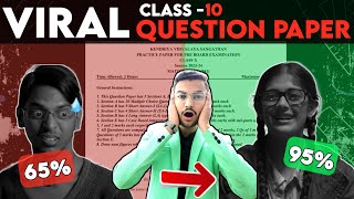 Class 10 Maths Pre Board Question Paper 2023 🔥💯  Pre Boards Class 10  MD Sir [upl. by Kafka]