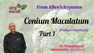 My Experiences with Conium Maculatum Part 1 [upl. by Edahsalof]