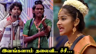 தொடரும் Jeffry Sachana சண்டை  BIGG BOSS 8 TAMIL DAY 46  21 Nov 2024  RampJ 20 [upl. by Noman]