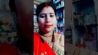 janu Jaan mare lu Kala song new short video [upl. by Darra468]