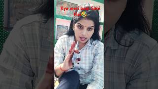 Kya meri baat Sahi Hai 😝🤣🤣🤣🤣funny comedy viral video [upl. by Gally853]