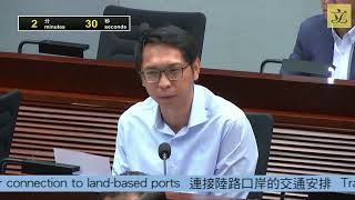 交通事務委員會會議 連接陸路口岸的交通安排（港車北上） 陸頌雄議員發言 [upl. by Fabian]