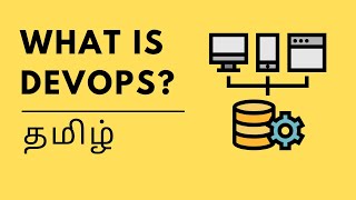 What is Devops in TAMIL  explanation of devops in TAMIL  Learn programming in TAMIL [upl. by Simpkins]