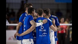 MINAS X CRUZEIRO  CAMPEONATO MINEIRO  VOLEI MASCULINO 2024  AO VIVO [upl. by Sej]