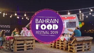 Bahrain Food Festival 2019 [upl. by Lledualc]