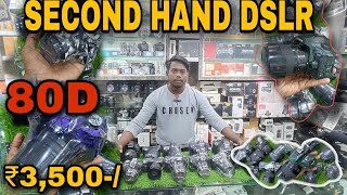 watch this before you buy 2nd hand DSLR Camera cheap Price in India 202122 [upl. by Bambie]